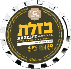 Boissons Bières Israël Bazelet-Beer 
