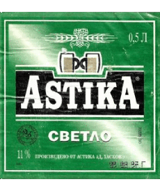 Boissons Bières Bulgarie Astika 