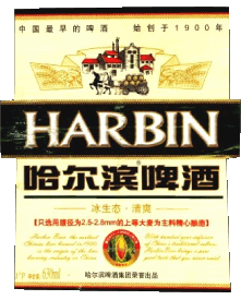 Bevande Birre Cina Harbin 