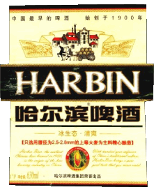 Boissons Bières Chine Harbin 