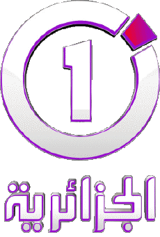 Multimedia Canali - TV Mondo Algeria El Djazairia One 