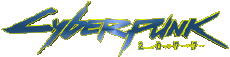 Multi Media Video Games CyberPunk 2077 Logo 