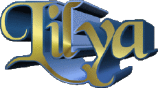 Prénoms FEMININ - Maghreb Musulman L Lilya 