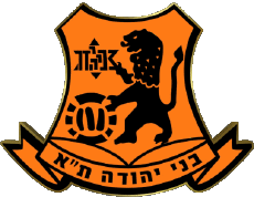 Sport Fußballvereine Asien Logo Israel Bnei Yehoudah Tel-Aviv FC 