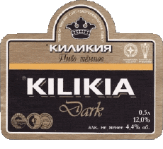 Bebidas Cervezas Armenia Kilikia Beer 
