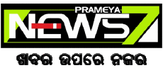 Multi Media Channels - TV World India Prameya News7 
