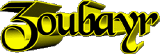 Prénoms MASCULIN - Maghreb Musulman Z Zoubayr 