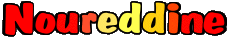 Prénoms MASCULIN - Maghreb Musulman N Noureddine 