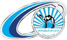 Deportes Fútbol  Clubes Asia Logo Emiratos Árabes Unidos Baniyas SC 