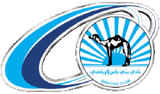 Sports Soccer Club Asia United Arab Emirates Baniyas SC 