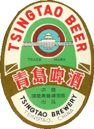 Bebidas Cervezas China Tsingtao 