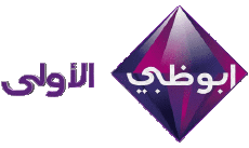 Multimedia Canali - TV Mondo Emirati Arabi Uniti Abu Dhabi Drama 