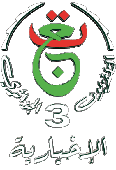 Multi Media Channels - TV World Algeria TV3 