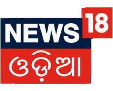 Multi Media Channels - TV World India News18 Odia 