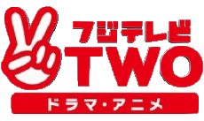 Multimedia Canales - TV Mundo Japón Fuji TV Two 