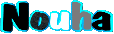 Prénoms FEMININ - Maghreb Musulman N Nouha 