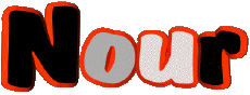Nome FEMMINILE - Maghreb Musulmano N Nour 