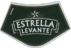 Bebidas Cervezas España Estrella Levante 
