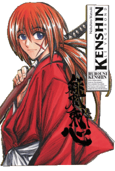 Multimedia Manga Ruroni Kenshin le vagabond 