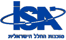 Transport Space - Research Israel Space Agency 