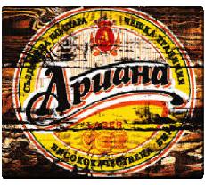 Boissons Bières Bulgarie Apuaha 