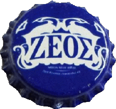 Bebidas Cervezas Grecia Zeos 