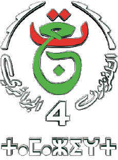 Multimedia Canali - TV Mondo Algeria TV4 