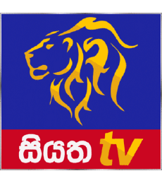 Multi Média Chaines - TV Monde Sri Lanka Siyatha TV 