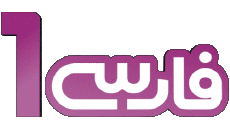 Multi Media Channels - TV World United Arab Emirates Farsi1 