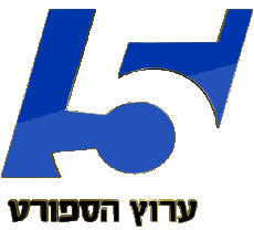 Multimedia Canales - TV Mundo Israel Sport Channel 5 