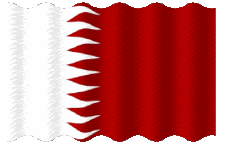 Drapeaux Asie Qatar Ondulation 