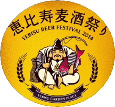 Getränke Bier Japan Yebisu 