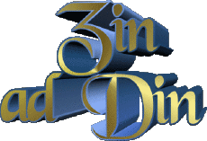 Nome MASCHIO - Maghreb Musulmano Z Zin ad Din 