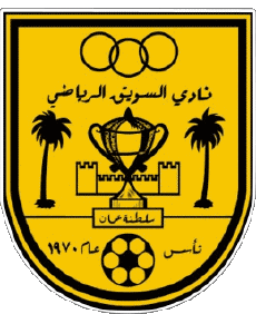 Sports FootBall Club Asie Oman Al Suwaiq Club 