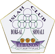 Deportes Fútbol  Clubes Asia Líbano Al Islah Al Bourj Al Shimaly 