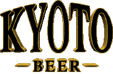Bebidas Cervezas Japón Kyoto 