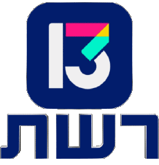 Multimedia Kanäle - TV Welt Israel Reshet 13 