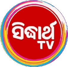 Multi Média Chaines - TV Monde Inde Sidharth TV 