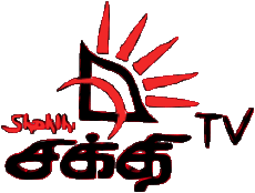 Multi Media Channels - TV World Sri Lanka Shakthi TV 