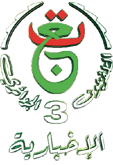Multimedia Canali - TV Mondo Algeria TV3 