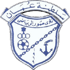 Deportes Fútbol  Clubes Asia Omán Sur SC 