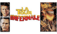 Multi Media Movies International The Towering Inferno French Logo 