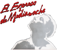 Multimedia V International Midnight Express Spanisches Logo 