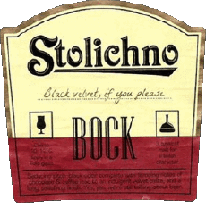 Bevande Birre Bulgaria Stolichno 