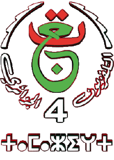 Multimedia Kanäle - TV Welt Algerien TV4 