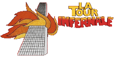 Multi Media Movies International The Towering Inferno French Logo 