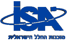Transport Space - Research Israel Space Agency 