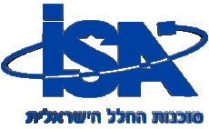 Transport Weltraumforschung Israel Space Agency 