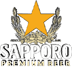 Bebidas Cervezas Japón Sapporo 