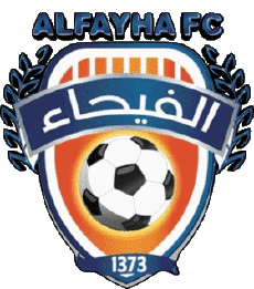 Sports FootBall Club Asie Logo Arabie Saoudite Al Feiha 